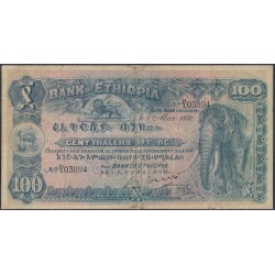 Эфиопия 100 талеров 1932 год, НЕЧАСТЫЕ (ETHIOPIAN 100 Thalers 1932) P10: F