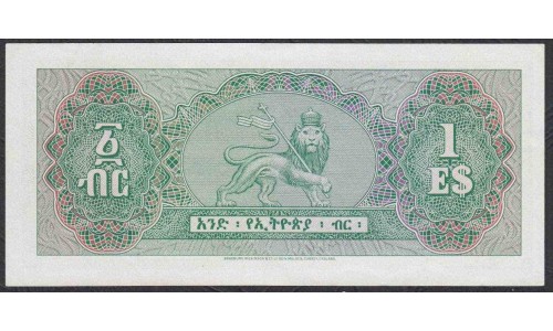 Эфиопия 1 доллар 1961 год (ETHIOPIAN 1 dollar 1961) P 18: aUNC