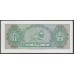 Эфиопия 1 доллар 1961 год (ETHIOPIAN 1 dollar 1961) P 18: aUNC