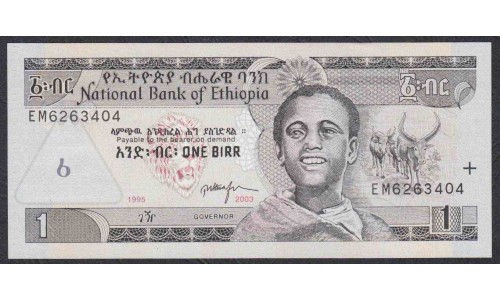 Эфиопия 1 бирр 2003 год (ETHIOPIAN 1 birr 2003) P 46c: UNC