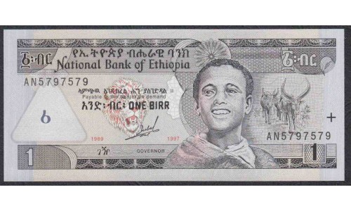 Эфиопия 1 бирр 1997 год (ETHIOPIAN 1 birr 1997) P 46a: UNC