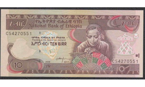 Эфиопия 10 бирр 2017 год (ETHIOPIAN 10 birr 2017) P 48g: UNC