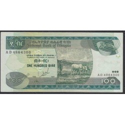 Эфиопия 100 бирр 1997 год (ETHIOPIAN 100 birr 1997 ) P 50a: XF