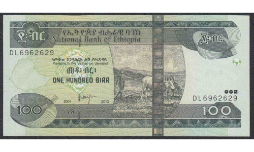 Эфиопия 100 бирр 2012 год (ETHIOPIAN 100 birr 2012) P 52f: UNC