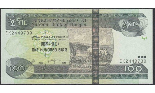 Эфиопия 100 бирр 2015 год (ETHIOPIAN 100 birr 2015) P 52g: UNC