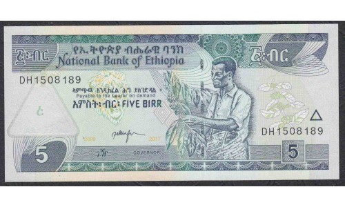 Эфиопия 5 бирр 2017 год (ETHIOPIAN 5 birr 2017) P 47h: UNC