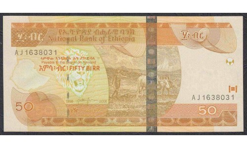 Эфиопия 50 бирр 2006 год (ETHIOPIAN 50 birr 2006) P 51c: UNC