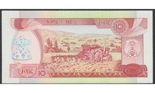 Эфиопия 10 бирр 1976 - 1991 год (ETHIOPIAN 10 birr 1976 - 1991) P 43b: UNC