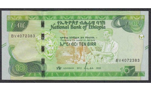 Эфиопия 10 бирр 2020 год (ETHIOPIAN 10 birr 2020) P NEW: UNC