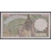 Французская Западная Африка 1000 франков 1954 года, N.3971 (BANQUE DE L'AFRIQUE OCCIDENTALE 1000 francs 1954) Р 42: XF