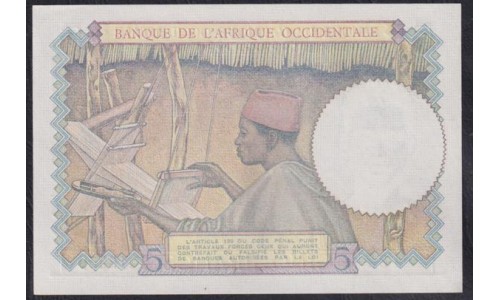 Французская Западная Африка 5 франков 2.3. 1943 года, F.13359 НЕЧАСТАЯ (BANQUE DE L'AFRIQUE OCCIDENTALE 5 francs 2.3. 1943) P 26: UNC
