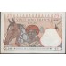 Французская Западная Африка 25 франков 1-10-1942 (BANQUE DE L'AFRIQUE OCCIDENTALE 25 francs 1-10-1942) Р 27 : UNC-