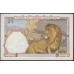 Французская Западная Африка 25 франков 1-10-1942 (BANQUE DE L'AFRIQUE OCCIDENTALE 25 francs 1-10-1942) Р 27 : UNC-