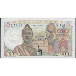 Французская Западная Африка 5 франков 1943 (French West Africa BANQUE DE L'AFRIQUE OCCIDENTALE 5 francs 1943) Р 36(2) : UNC