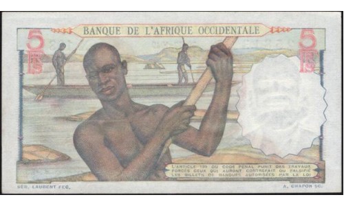 Французская Западная Африка 5 франков 1943 (French West Africa BANQUE DE L'AFRIQUE OCCIDENTALE 5 francs 1943) Р 36(2) : UNC