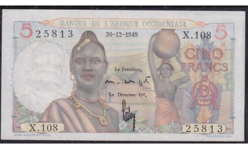 Французская Западная Африка 5 франков 1943 (French West Africa BANQUE DE L'AFRIQUE OCCIDENTALE 5 francs 1943) Р 36(2) : UNC