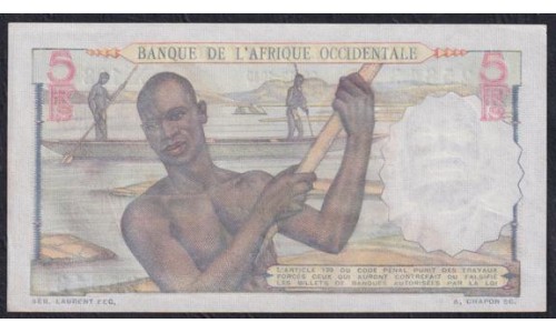 Французская Западная Африка 5 франков 1943 (French West Africa BANQUE DE L'AFRIQUE OCCIDENTALE 5 francs 1943) Р 36(2) : UNC