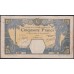 Французская Западная Африка 50 франков 1926 (French West Africa 50 francs 1926) Р 9Вb : VF+++