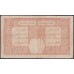 Французская Западная Африка 50 франков 1926 (French West Africa 50 francs 1926) Р 9Вb : VF+++