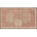 Французская Западная Африка 25 франков 1925 (French West Africa 25 francs 1925) Р 7Вb : VF