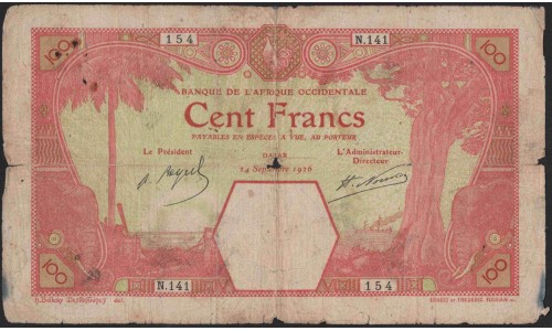 Французская Западная Африка 100 франков 1926 (French West Africa 100 francs 1926) Р 11Вb : F