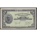 Французская Западная Африка 25 франков 1942 г. (BANQUE DE L'AFRIQUE OCCIDENTALE 25 francs 1942) Р 30a: XF++