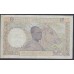 Французская Западная Африка 25 франков 1943 г. (BANQUE DE L'AFRIQUE OCCIDENTALE 25 francs 1943) Р 38: VF/XF