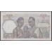 Французская Западная Африка 100 франков  2-9-1946 г. (BANQUE DE L'AFRIQUE OCCIDENTALE 100 francs 2-9-1946) Р 40: aUNC