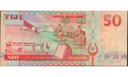 Фиджи 50 долларов 1996 года (FIJI  50 dollars 1996) P 100a: UNC