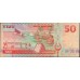 Фиджи 50 долларов 1996 года (FIJI  50 dollars 1996) P 100a: UNC