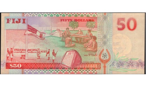 Фиджи 50 долларов 1996 года (FIJI  50 dollars 1996) P 100b: UNC