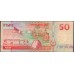 Фиджи 50 долларов 1996 года (FIJI  50 dollars 1996) P 100b: UNC
