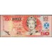 Фиджи 50 долларов 2002 года (FIJI 50 dollars 2002) P 108a : UNC