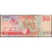Фиджи 50 долларов 2002 года (FIJI 50 dollars 2002) P 108a : UNC
