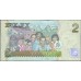 Фиджи 2 доллара 2007-2011 годов (FIJI 2 dollars 2007-2011) P 109а: UNC