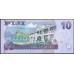 Фиджи 10 долларов 2007-2011 годов (FIJI  10 dollars 2007-2011) P 111a: UNC