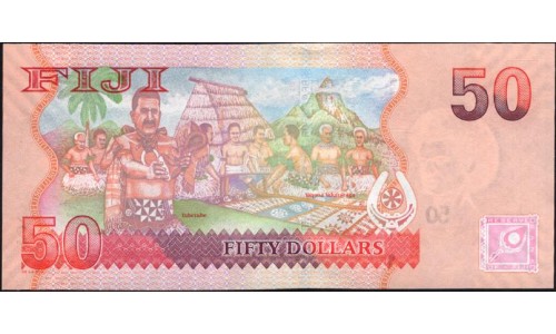 Фиджи 50 долларов 2007-2011 годов (FIJI 50 dollars 2007-2011) P 113a : UNC