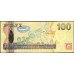 Фиджи 100 долларов 2007-2011 годов (FIJI 100 dollars 2007-2011) P 114a : UNC