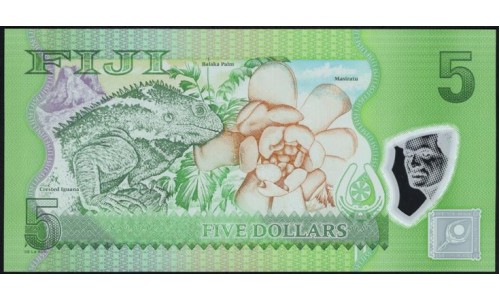 Фиджи 5 долларов 2013 года, полимер пластик (FIJI 5 dollars 2013, Polymer plastic) P 115a: UNC