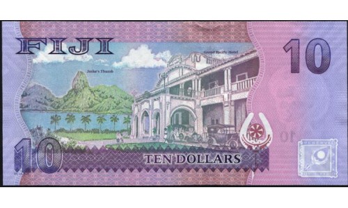 Фиджи 10 долларов 2013 года (FIJI  10 dollars 2013) P 116a: UNC