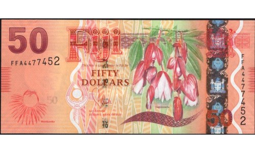 Фиджи 50 долларов 2013 года (FIJI  50 dollars 2013) P 118a: UNC
