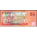 Фиджи 50 долларов 2013 года (FIJI  50 dollars 2013) P 118a: UNC