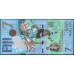 Фиджи 7 долларов 2016(2017) года (FIJI 7 dollars 2016(2017)) P 120 : UNC
