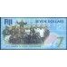 Фиджи 7 долларов 2016(2017) года (FIJI 7 dollars 2016(2017)) P 120 : UNC