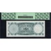 Фиджи 5 шиллингов 1962 года (FIJI  5 Shillings 1962) P 51c: aUNC PMG 55