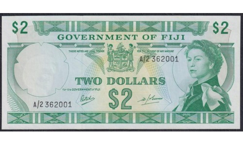 Фиджи 2 долларa 1974 года, Редкость (FIJI 2 dollars 1974) P 60a: UNC