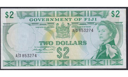 Фиджи 2 долларa 1971 года, A/3 853274 (FIJI 2 dollars 1971) P 66a: aUNC
