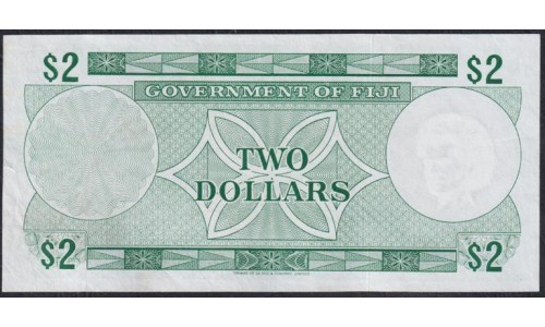 Фиджи 2 долларa 1971 года, A/3 853274 (FIJI 2 dollars 1971) P 66a: aUNC
