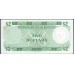 Фиджи 2 долларa 1974 года (FIJI 2 dollars 1974) P 72b: UNC
