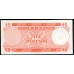 Фиджи 5 долларов 1974 года (FIJI 5 dollars 1974) P 73с: UNC-/UNC